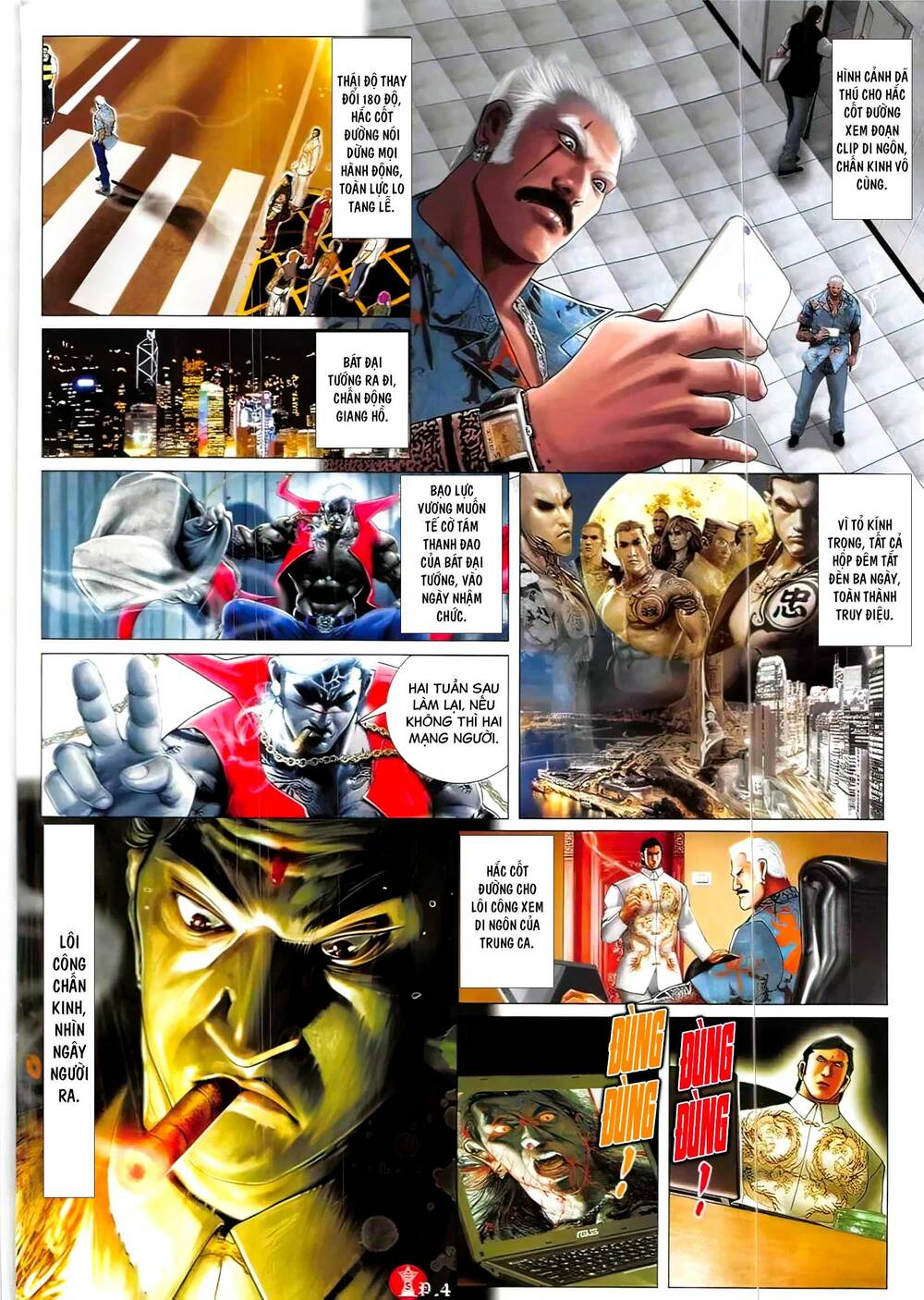 Hỏa Vũ Diệu Dương Chap 835 - Next Chap 836