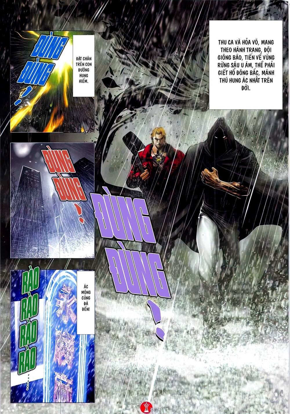 Hỏa Vũ Diệu Dương Chap 835 - Next Chap 836