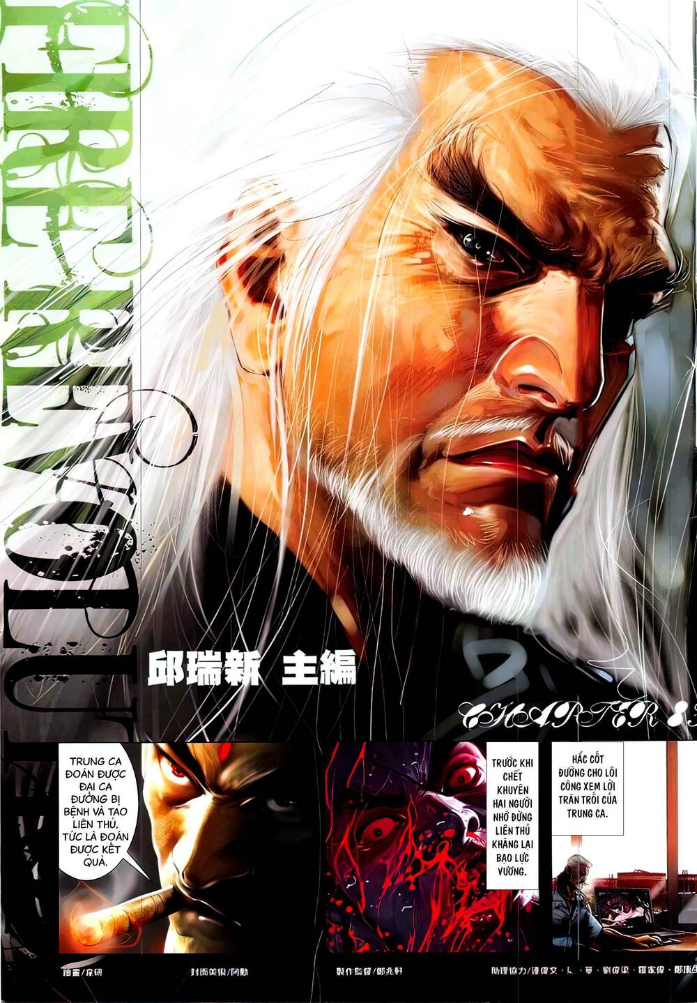 Hỏa Vũ Diệu Dương Chap 836 - Next Chap 837