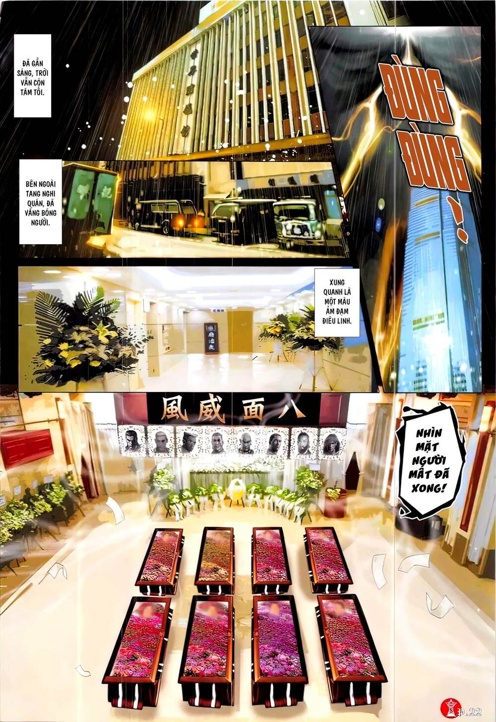 Hỏa Vũ Diệu Dương Chap 838 - Next Chap 839