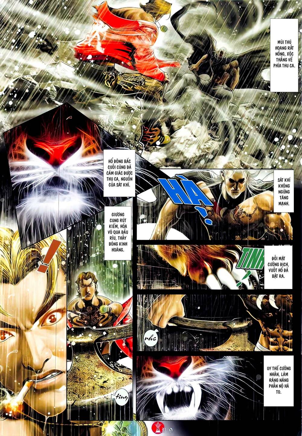 Hỏa Vũ Diệu Dương Chap 838 - Next Chap 839