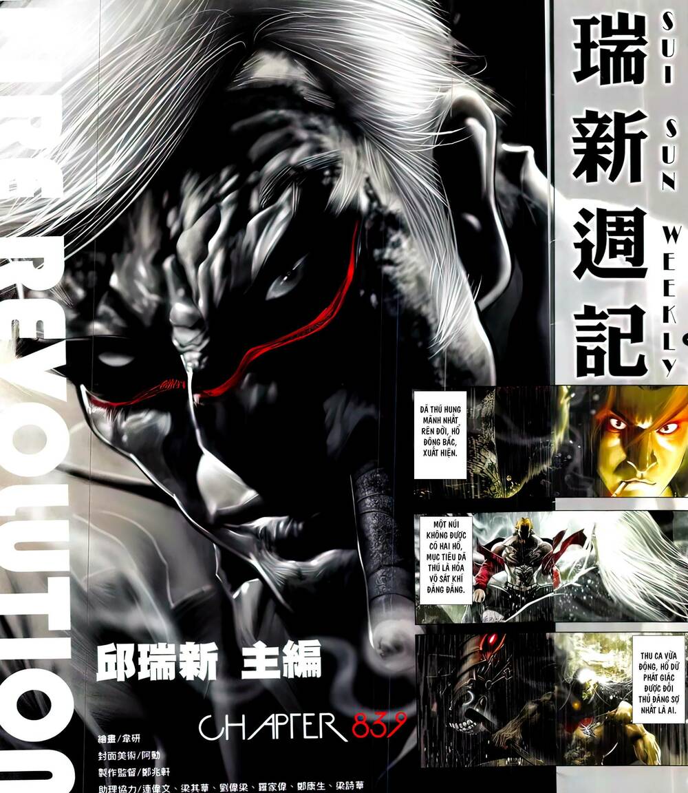 Hỏa Vũ Diệu Dương Chap 839 - Next Chap 840