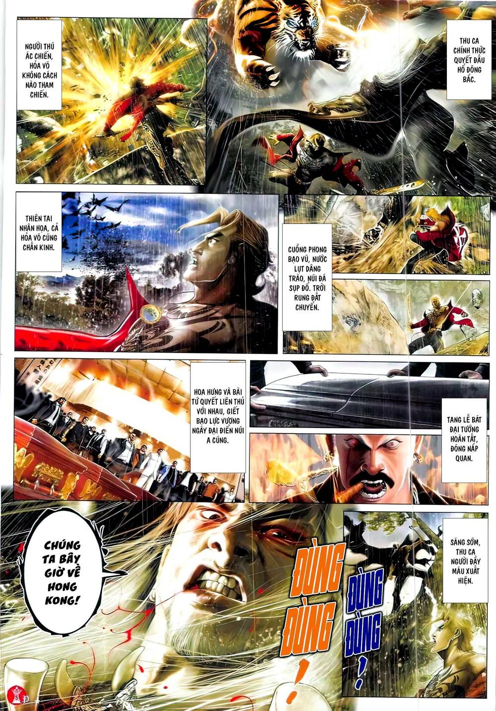 Hỏa Vũ Diệu Dương Chap 839 - Next Chap 840