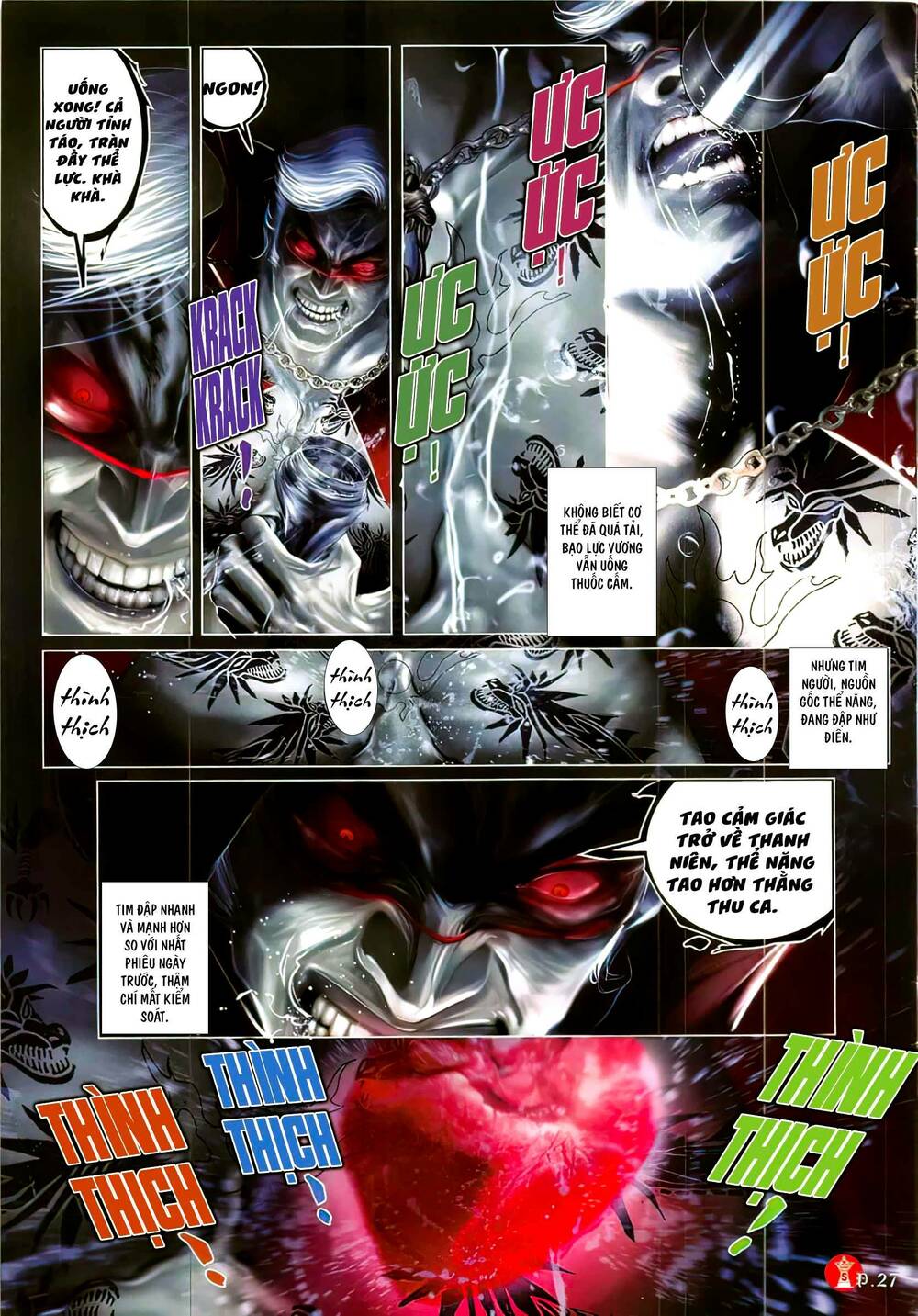 Hỏa Vũ Diệu Dương Chap 839 - Next Chap 840