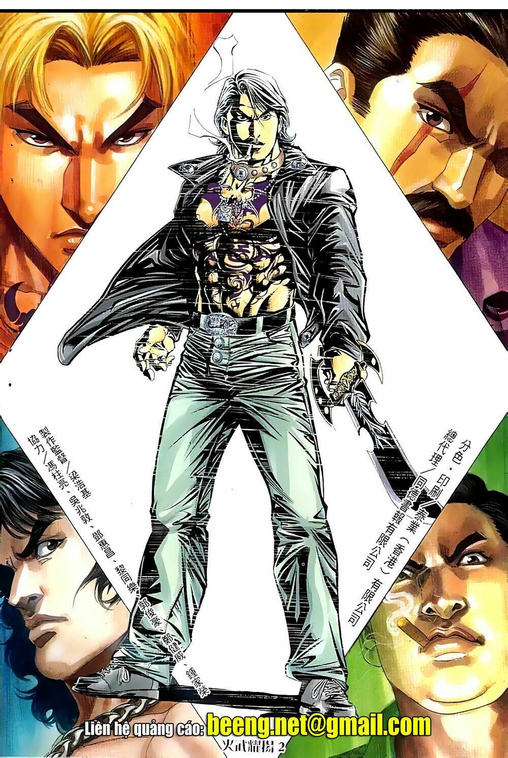 Hỏa Vũ Diệu Dương Chap 84 - Next Chap 85