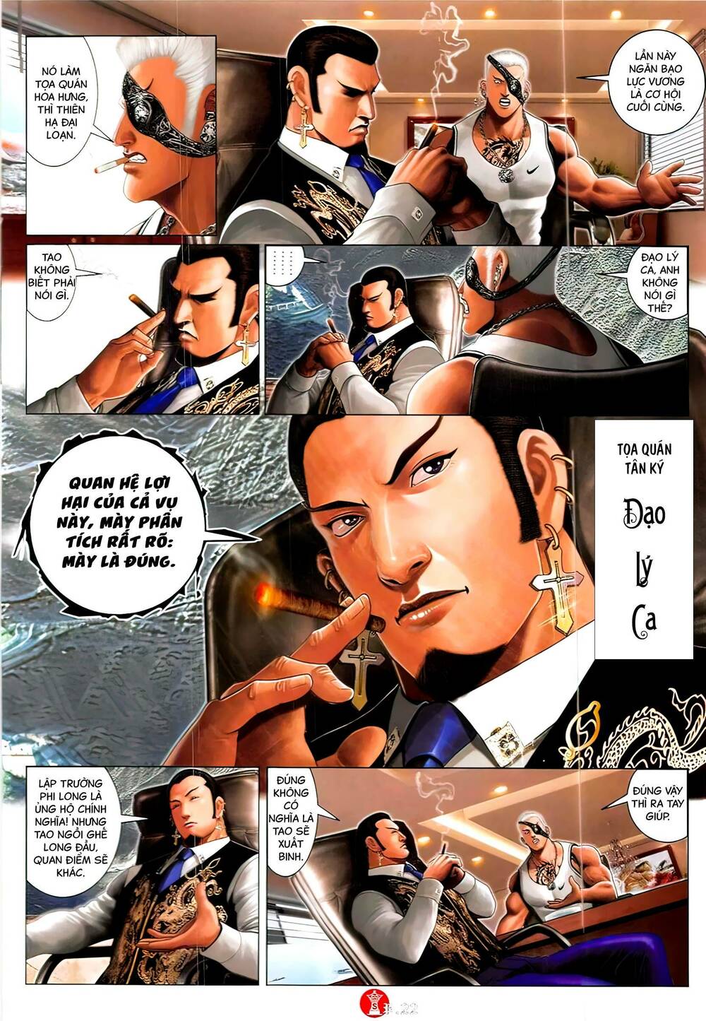 Hỏa Vũ Diệu Dương Chap 840 - Next Chap 841