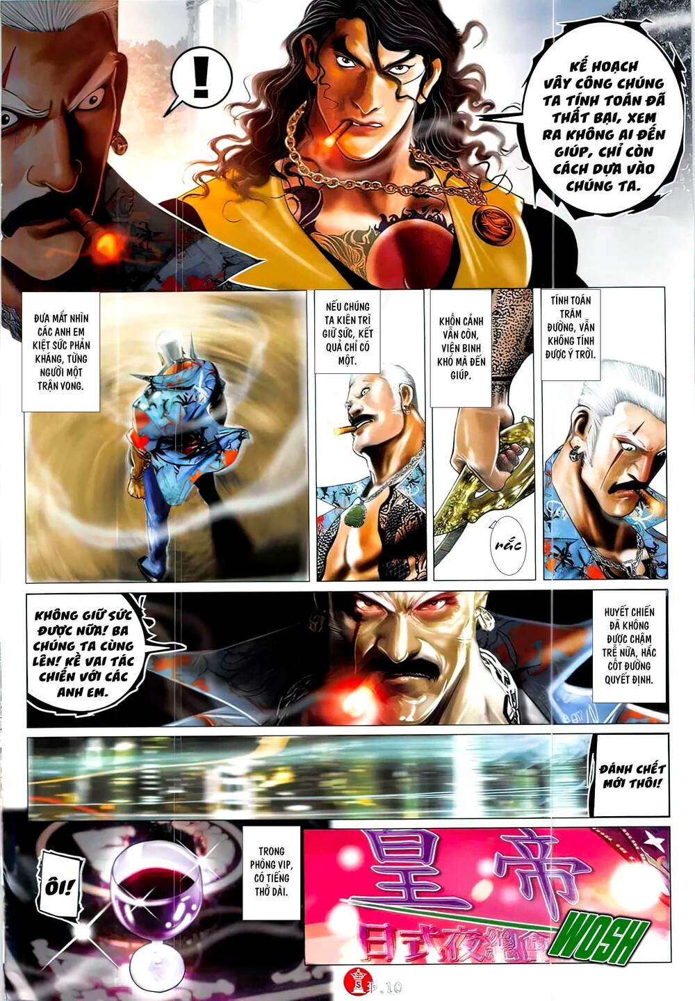 Hỏa Vũ Diệu Dương Chap 843 - Next Chap 844