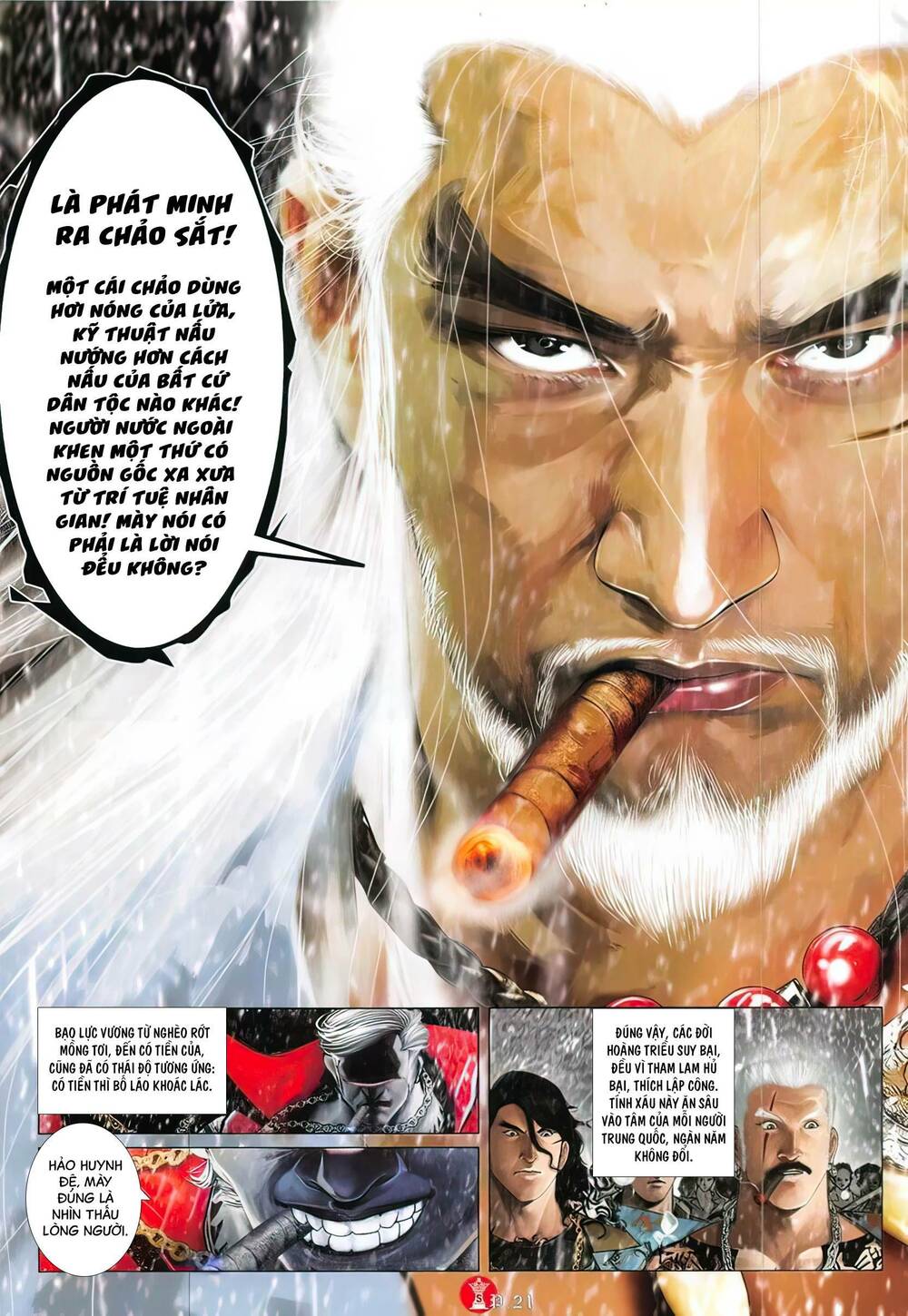 Hỏa Vũ Diệu Dương Chap 847 - Next Chap 848