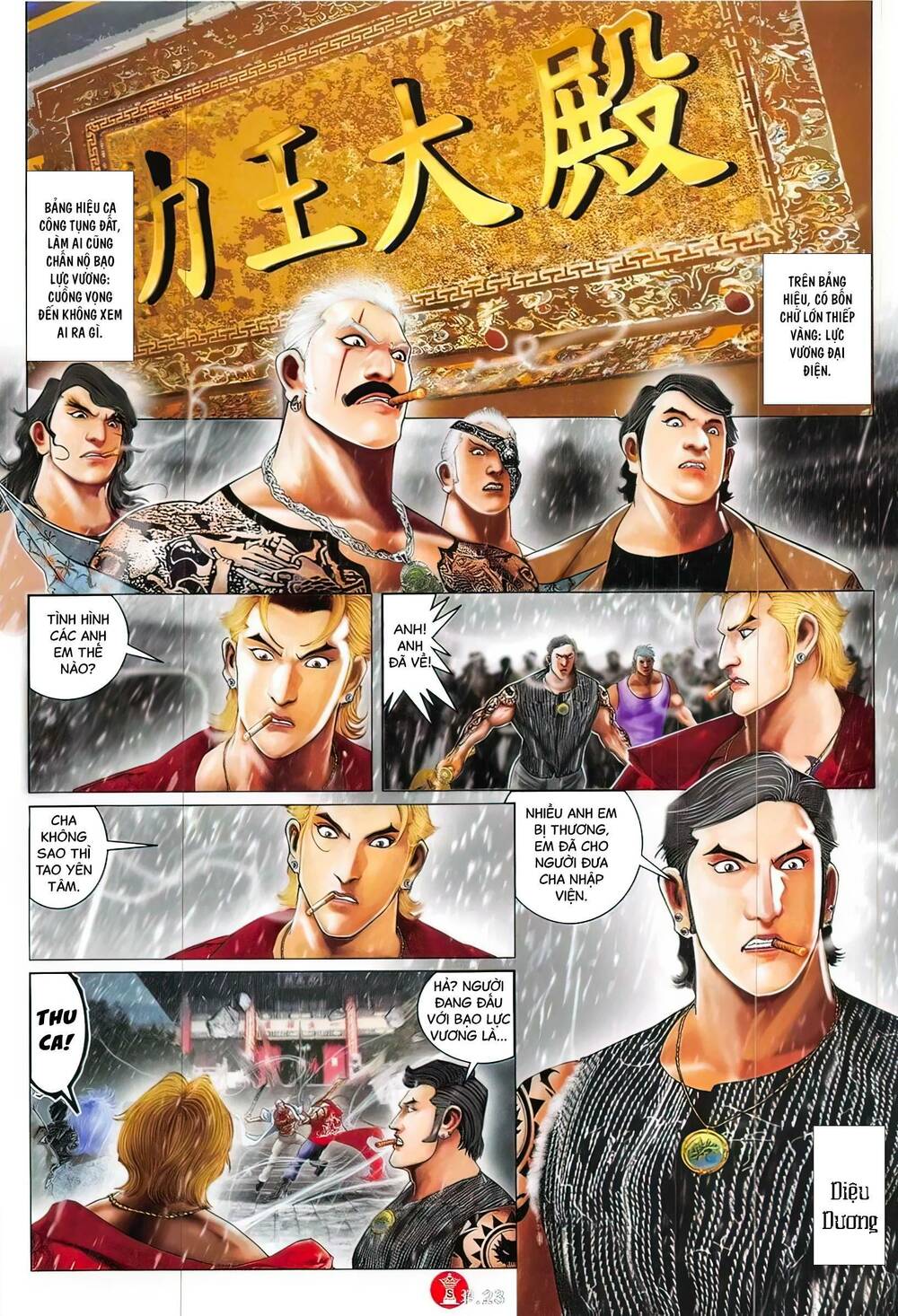 Hỏa Vũ Diệu Dương Chap 848 - Next Chap 849
