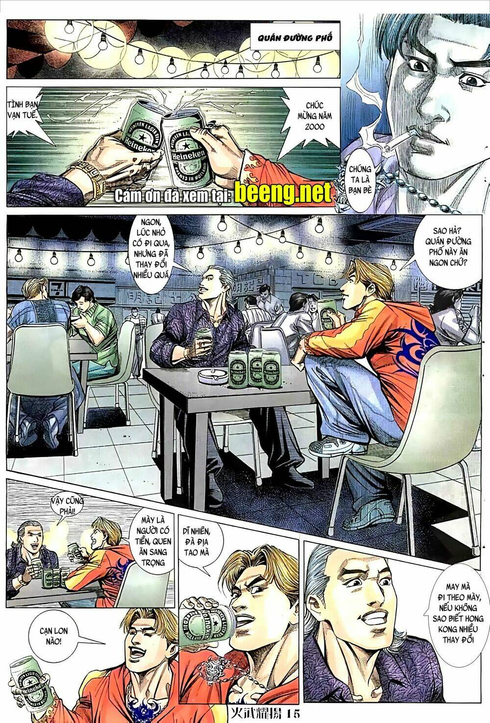 Hỏa Vũ Diệu Dương Chap 85.2 - Next Chap 86.2