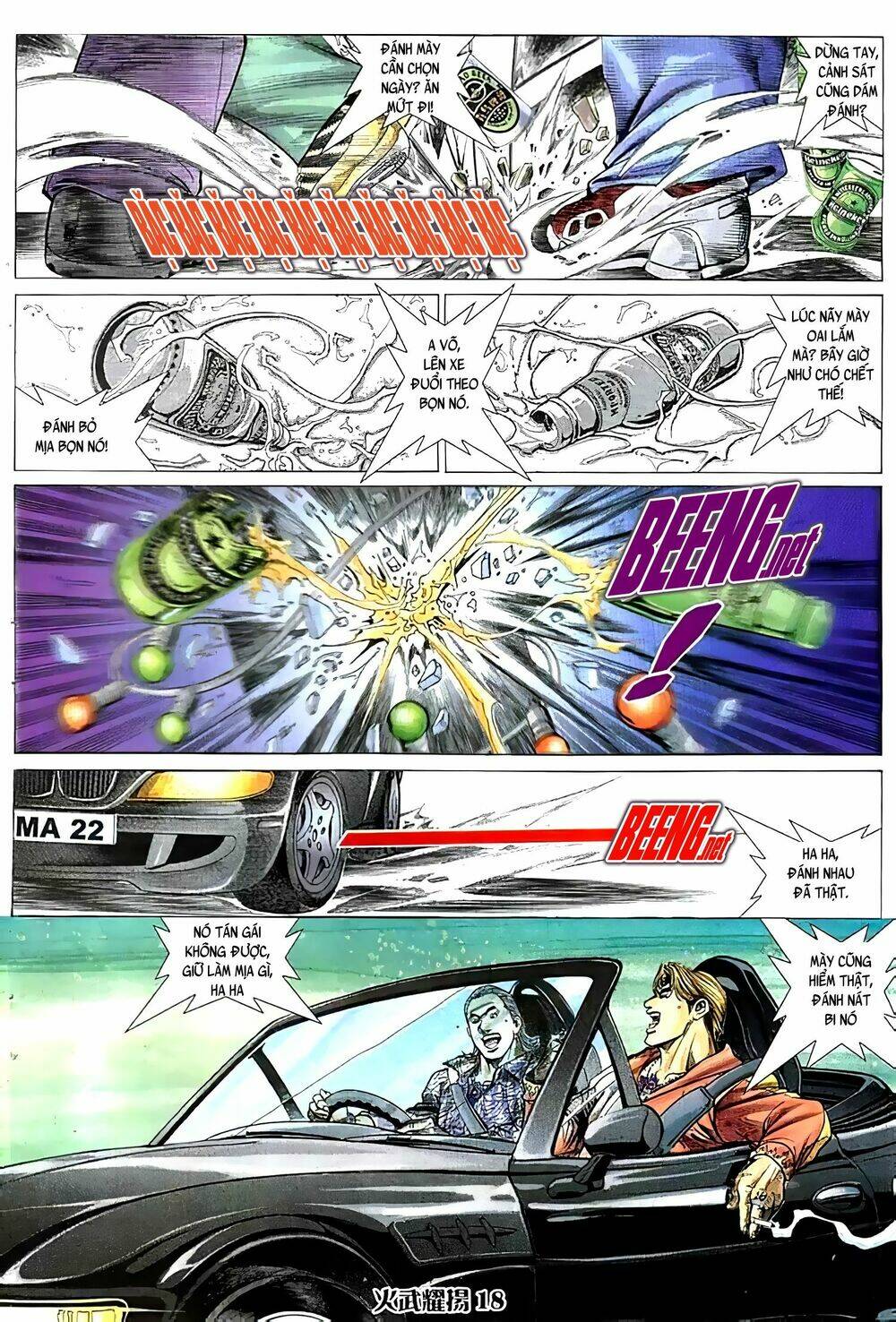 Hỏa Vũ Diệu Dương Chap 85.2 - Next Chap 86.2