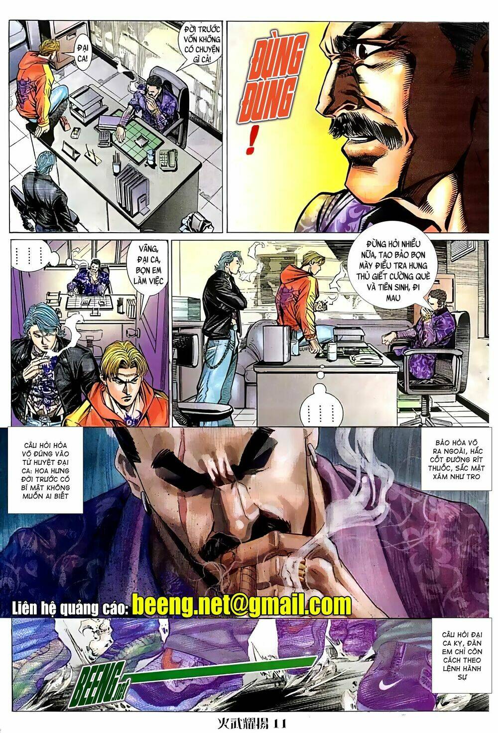 Hỏa Vũ Diệu Dương Chap 85 - Next Chap 86