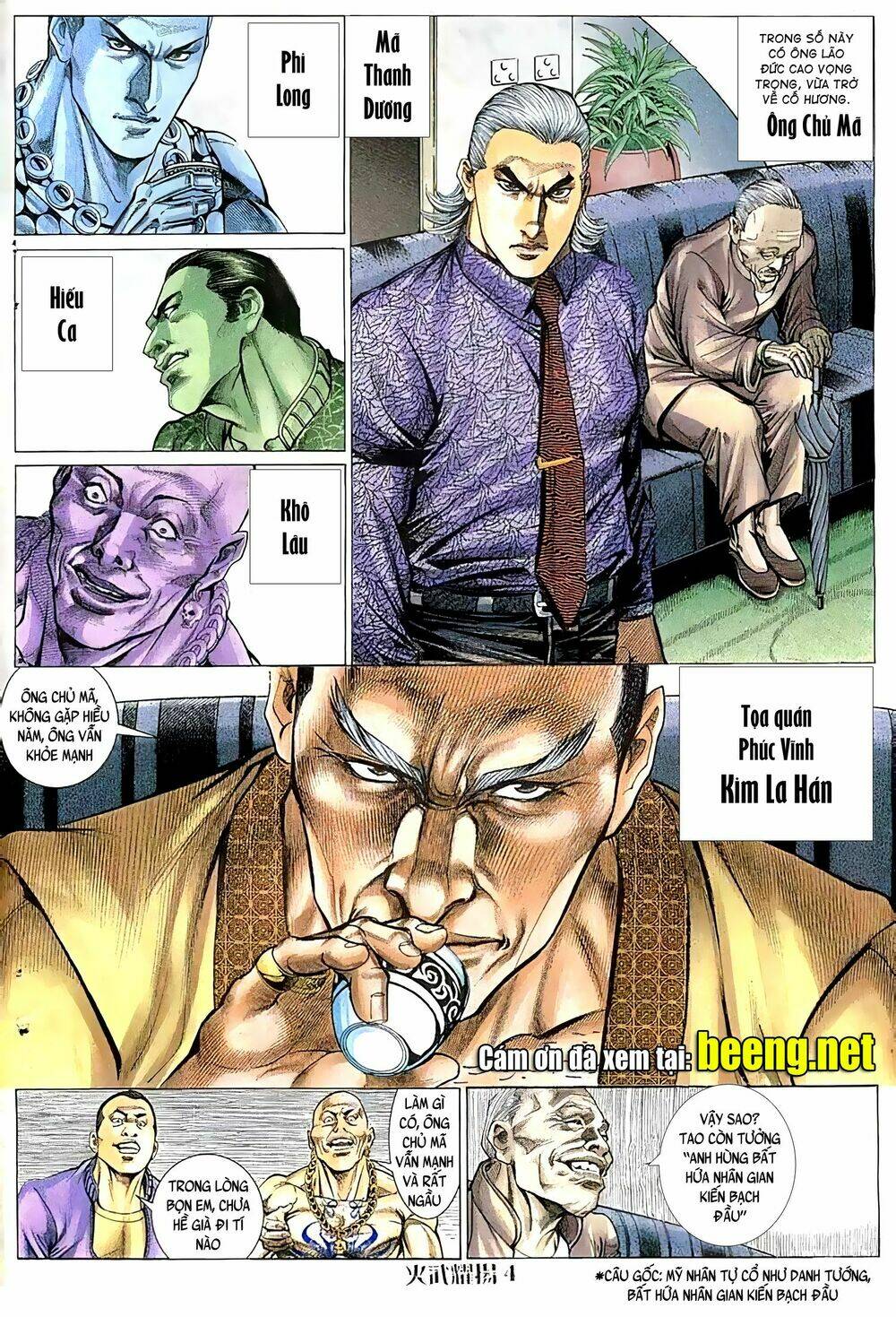 Hỏa Vũ Diệu Dương Chap 85 - Next Chap 86