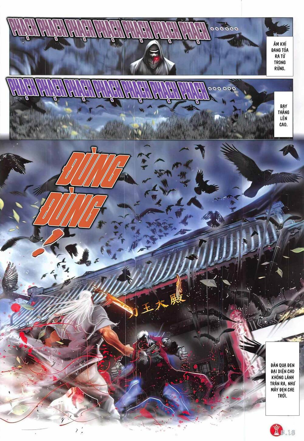 Hỏa Vũ Diệu Dương Chap 850 - Next Chap 851