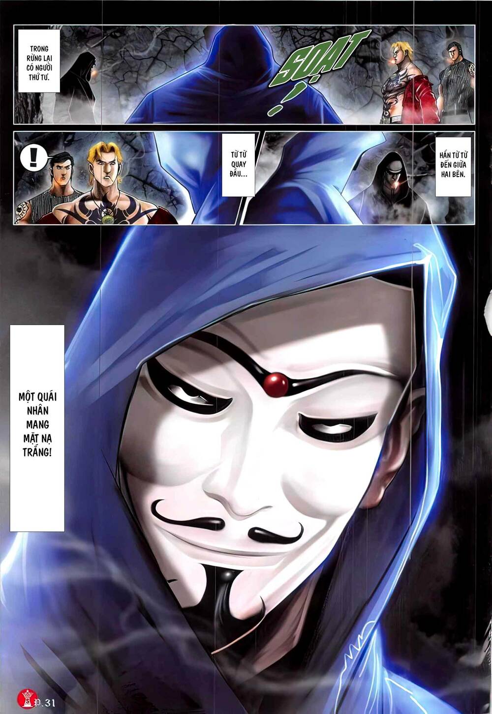 Hỏa Vũ Diệu Dương Chap 850 - Next Chap 851