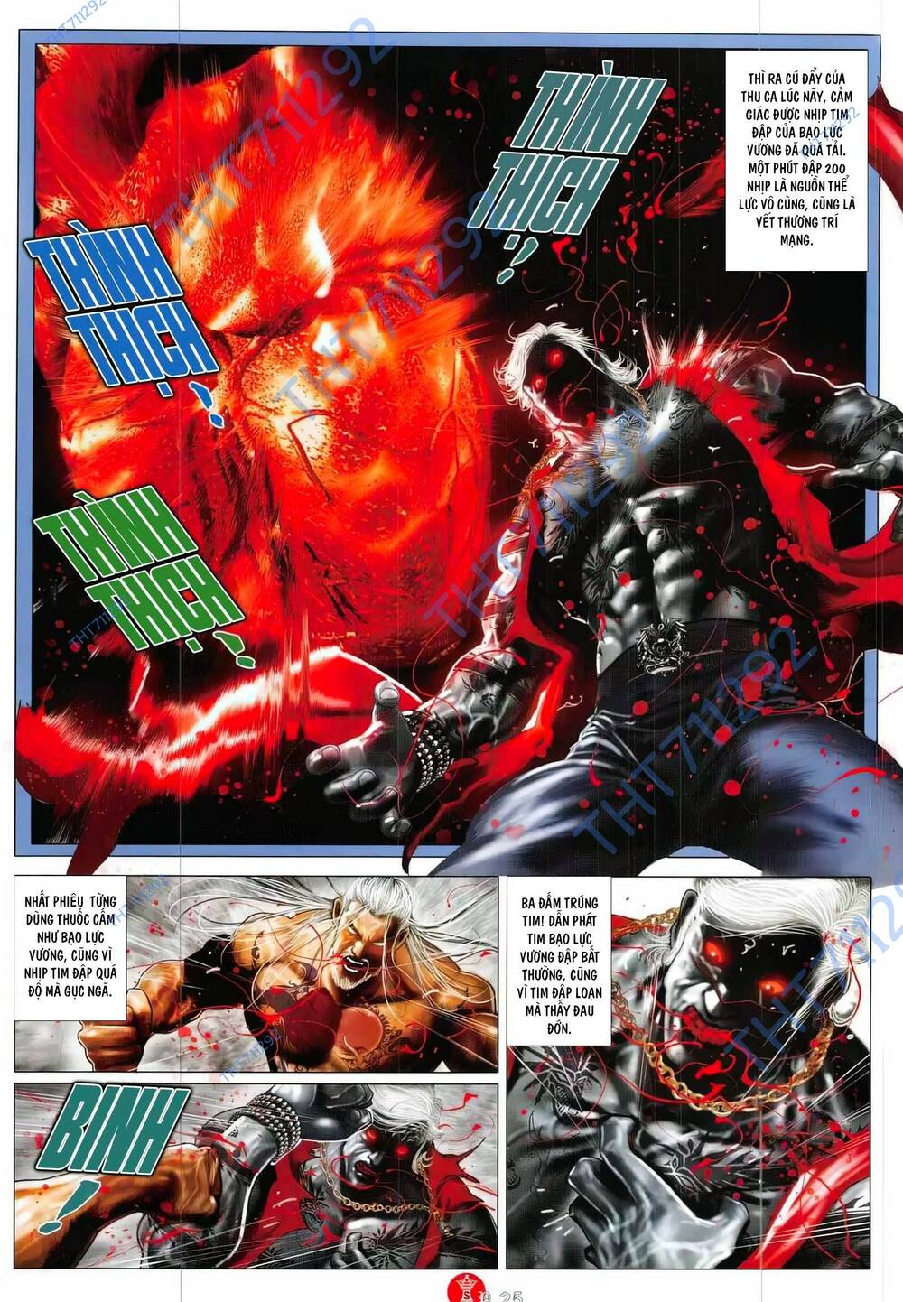 Hỏa Vũ Diệu Dương Chap 852 - Next Chap 853