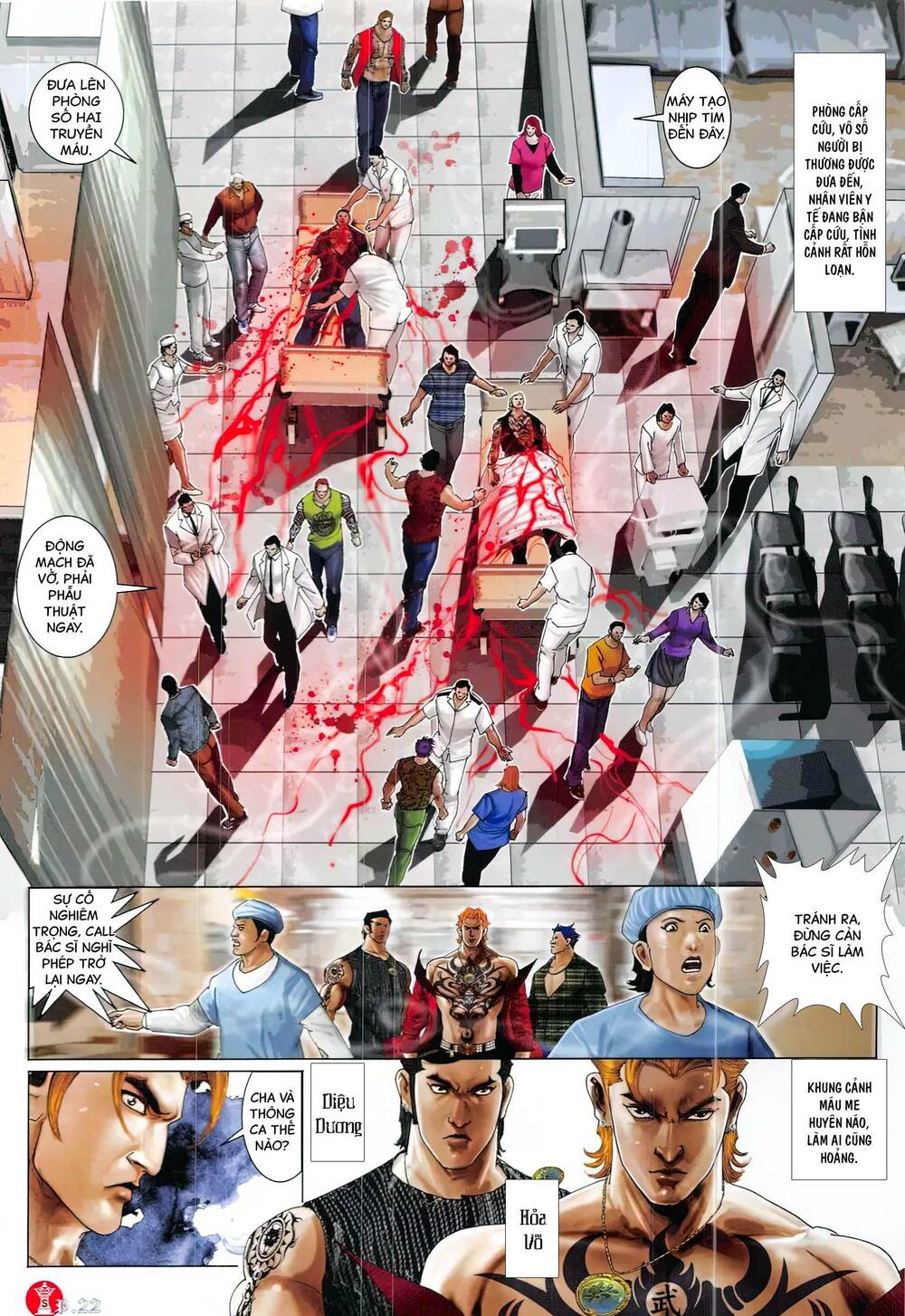 Hỏa Vũ Diệu Dương Chap 853 - Next Chap 854