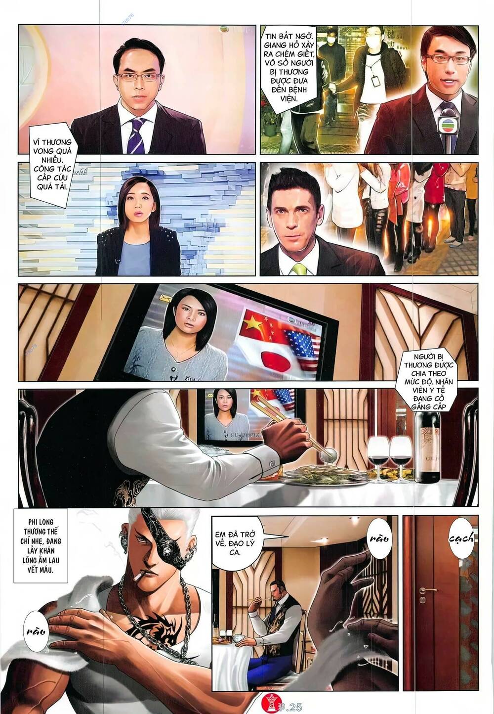 Hỏa Vũ Diệu Dương Chap 853 - Next Chap 854