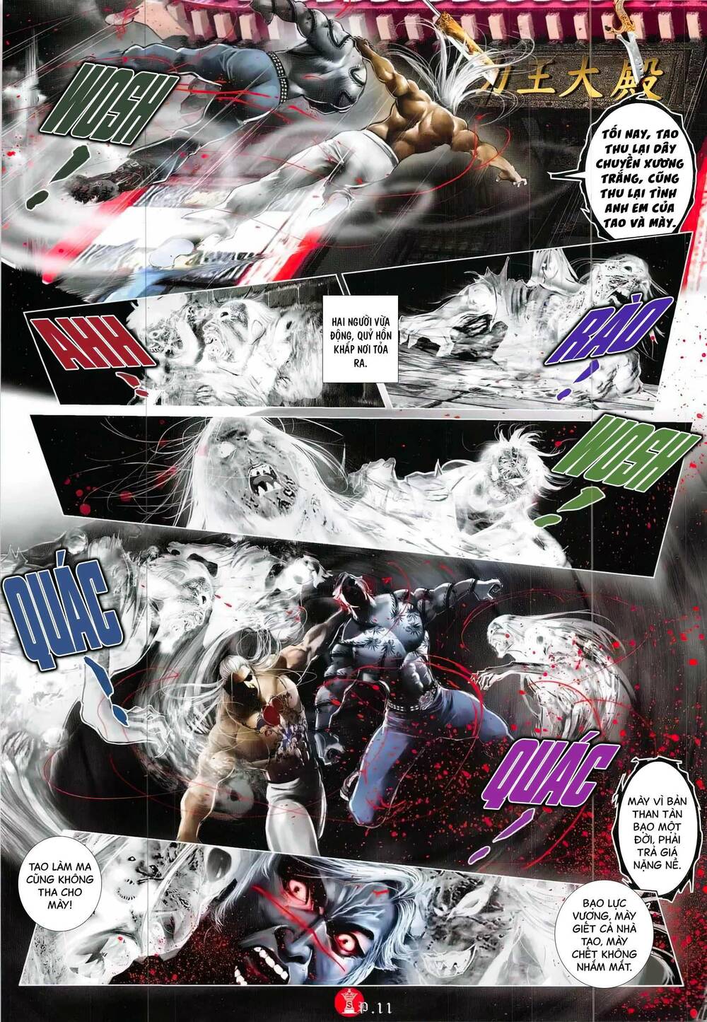 Hỏa Vũ Diệu Dương Chap 853 - Next Chap 854