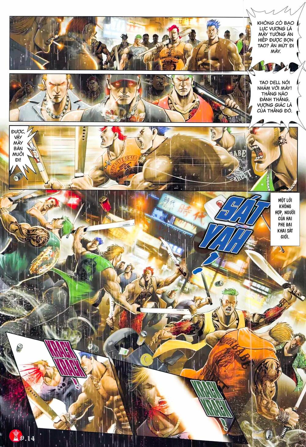 Hỏa Vũ Diệu Dương Chap 854 - Next Chap 855