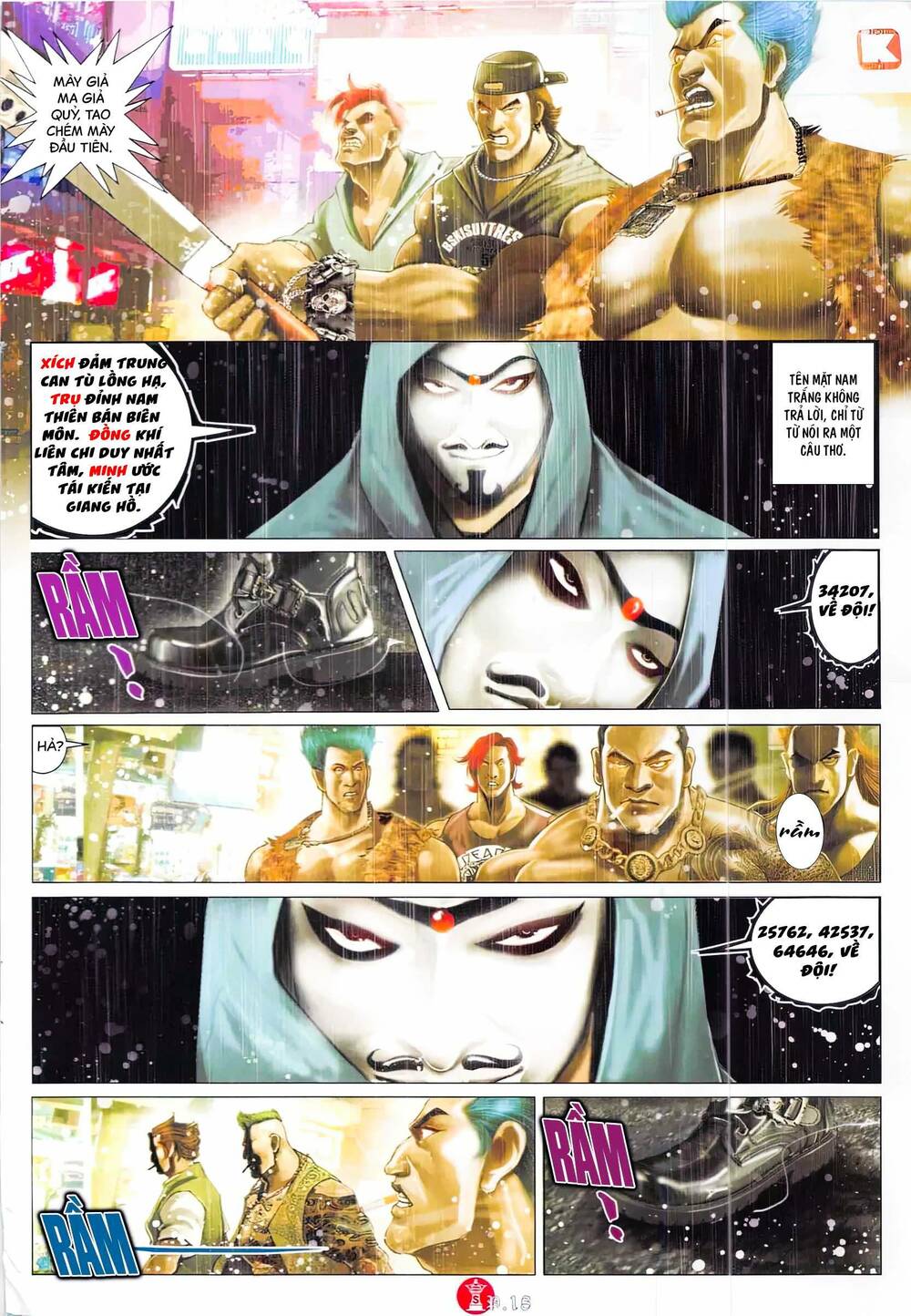 Hỏa Vũ Diệu Dương Chap 854 - Next Chap 855