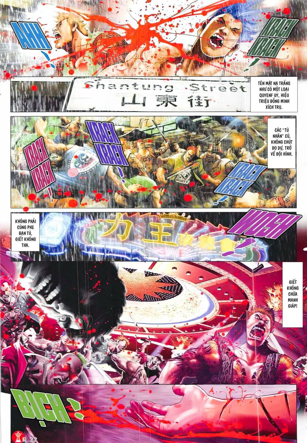 Hỏa Vũ Diệu Dương Chap 854 - Next Chap 855