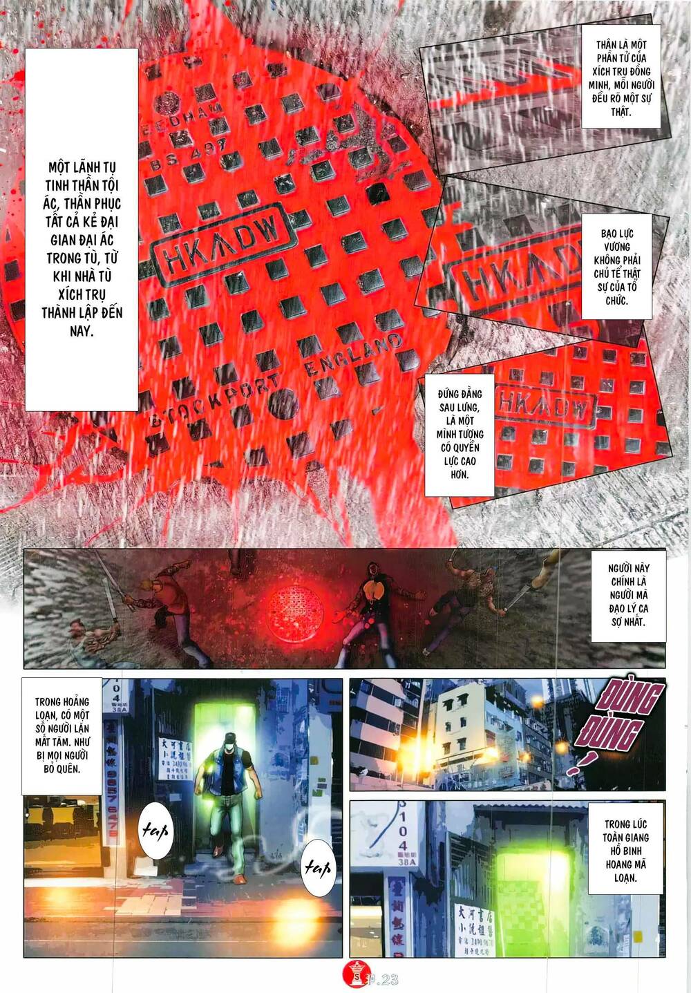 Hỏa Vũ Diệu Dương Chap 854 - Next Chap 855