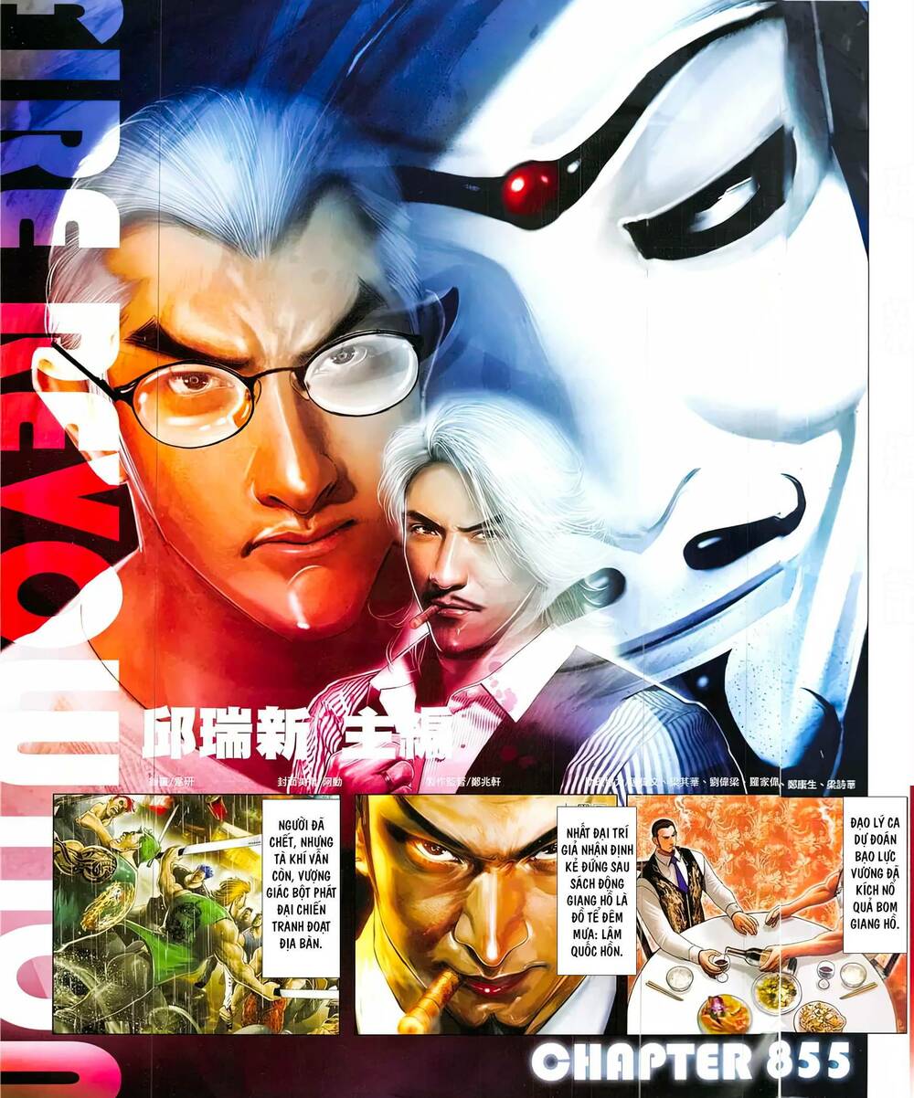 Hỏa Vũ Diệu Dương Chap 855 - Next Chap 856