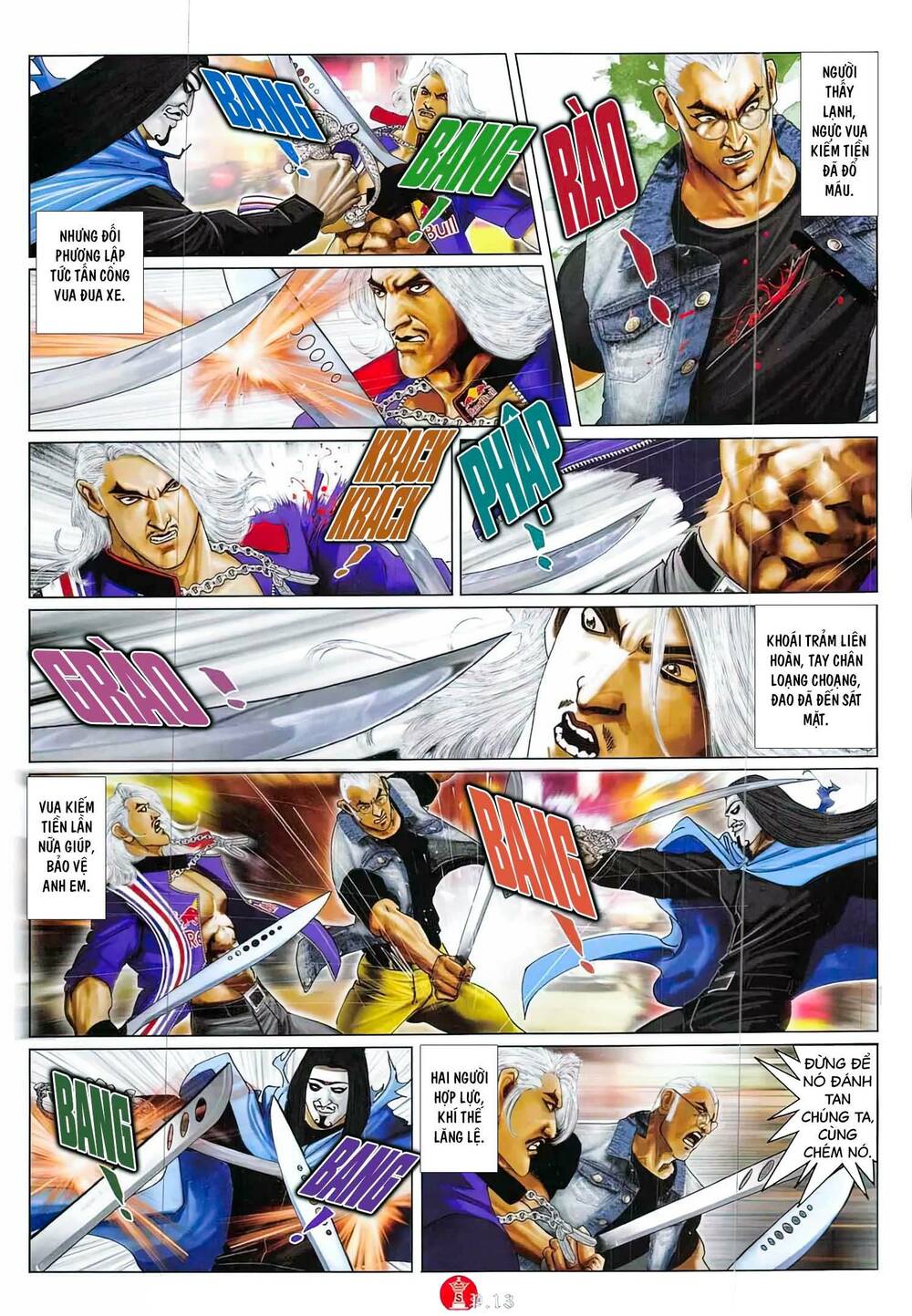 Hỏa Vũ Diệu Dương Chap 855 - Next Chap 856