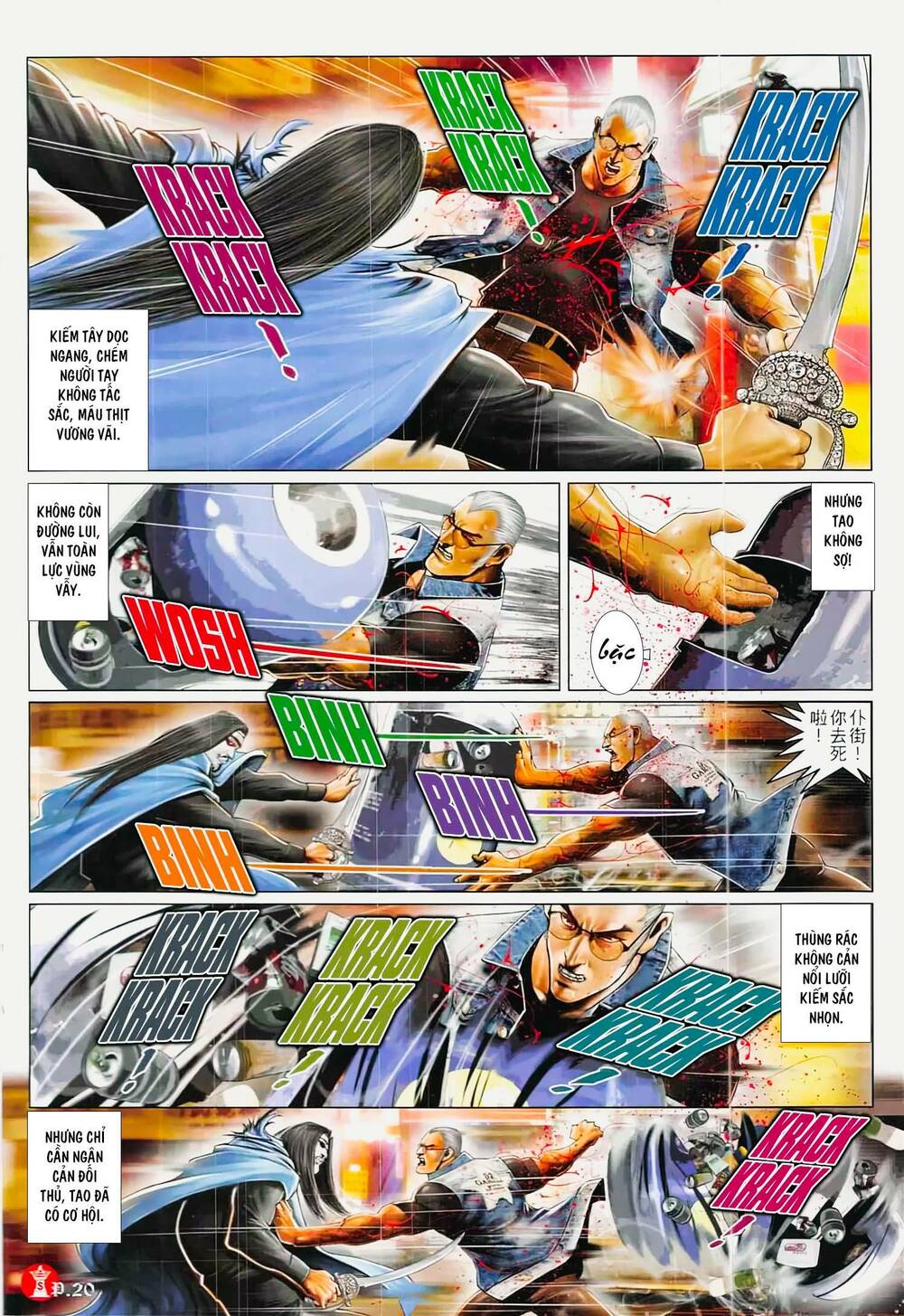 Hỏa Vũ Diệu Dương Chap 855 - Next Chap 856