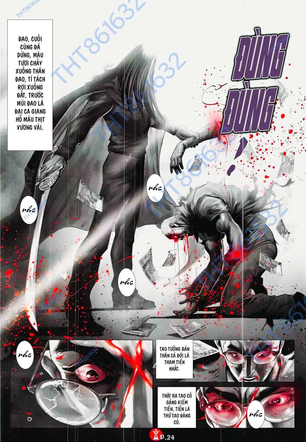 Hỏa Vũ Diệu Dương Chap 855 - Next Chap 856