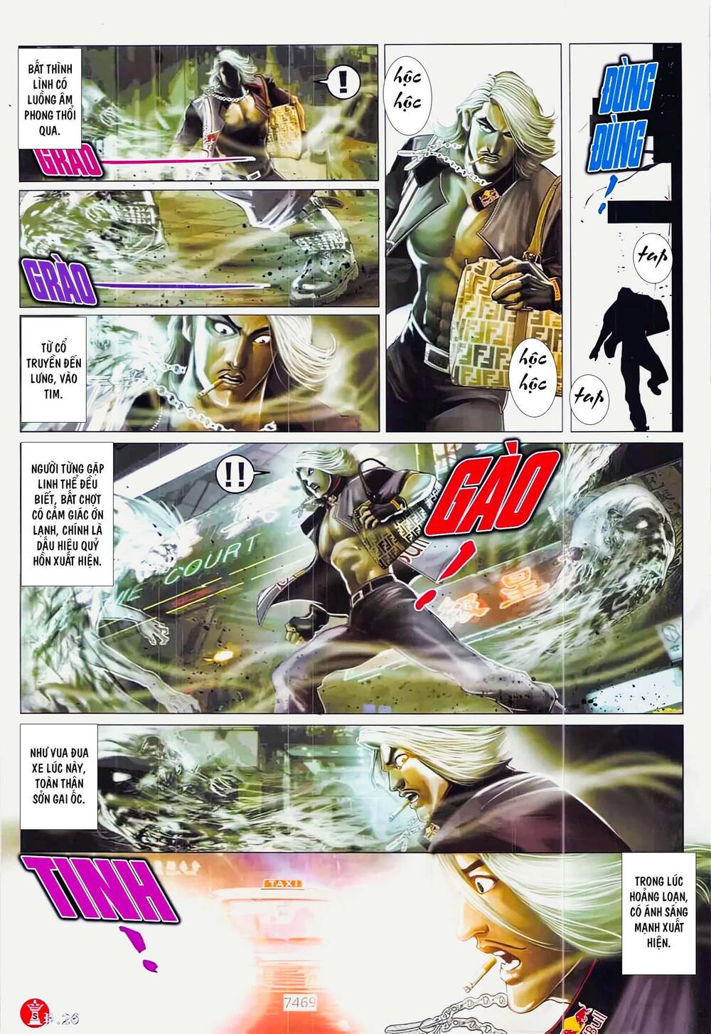 Hỏa Vũ Diệu Dương Chap 855 - Next Chap 856