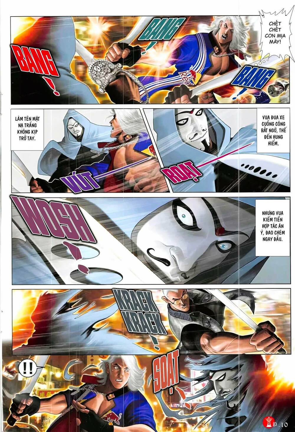 Hỏa Vũ Diệu Dương Chap 855 - Next Chap 856