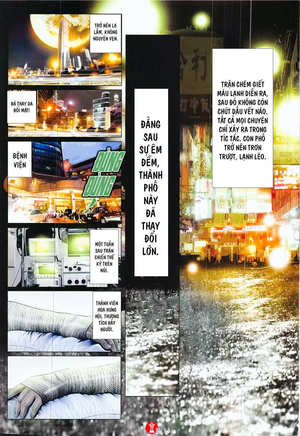 Hỏa Vũ Diệu Dương Chap 856 - Next Chap 857