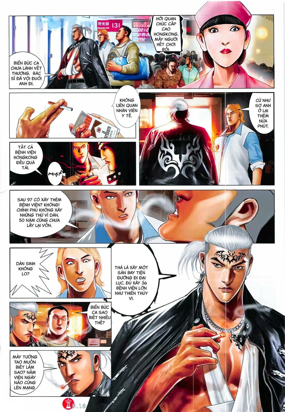 Hỏa Vũ Diệu Dương Chap 857 - Next Chap 858