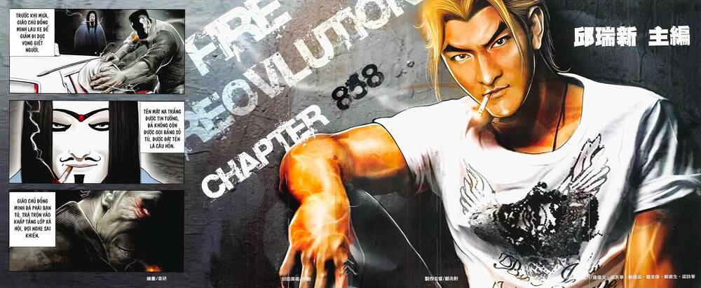 Hỏa Vũ Diệu Dương Chap 858 - Next Chap 859