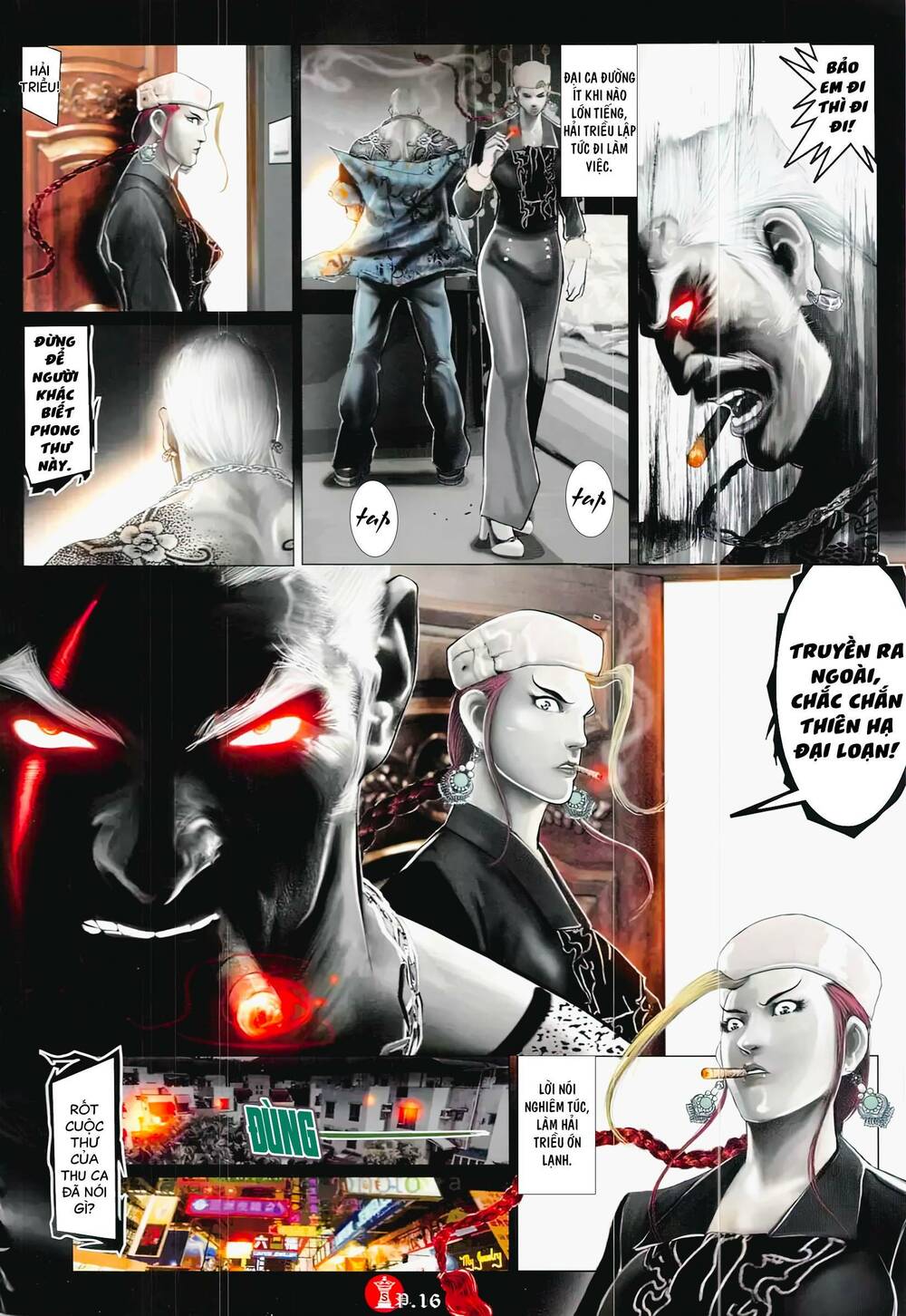 Hỏa Vũ Diệu Dương Chap 858 - Next Chap 859