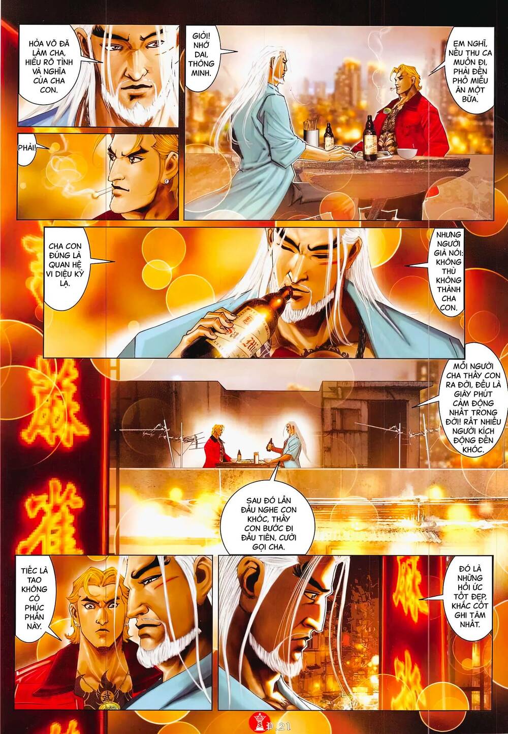 Hỏa Vũ Diệu Dương Chap 858 - Next Chap 859