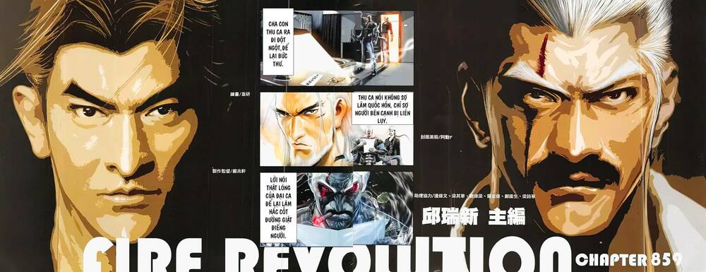 Hỏa Vũ Diệu Dương Chap 859 - Next Chap 860