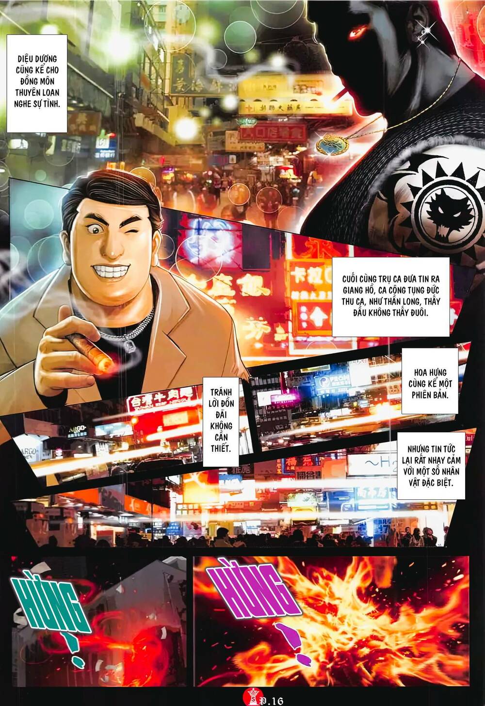 Hỏa Vũ Diệu Dương Chap 859 - Next Chap 860