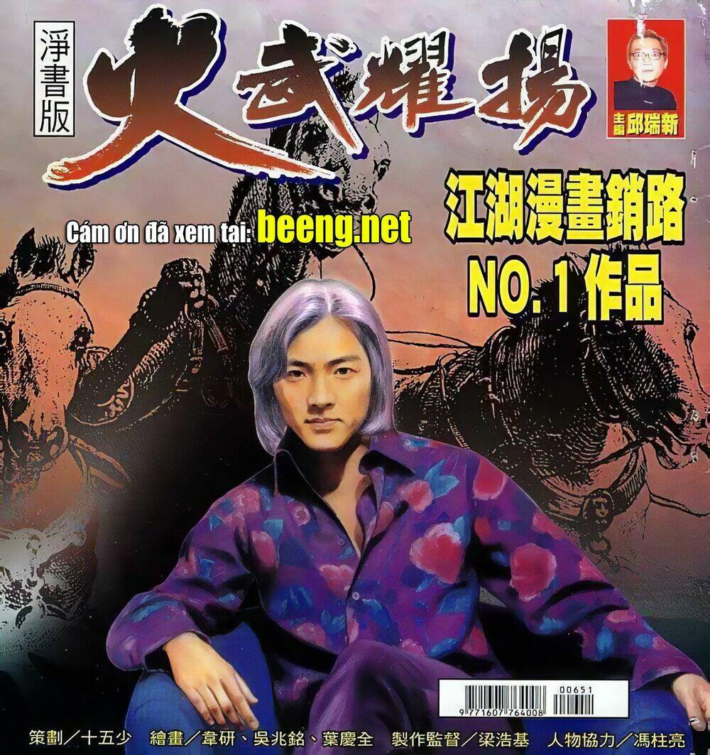 Hỏa Vũ Diệu Dương Chap 86 - Next Chap 87