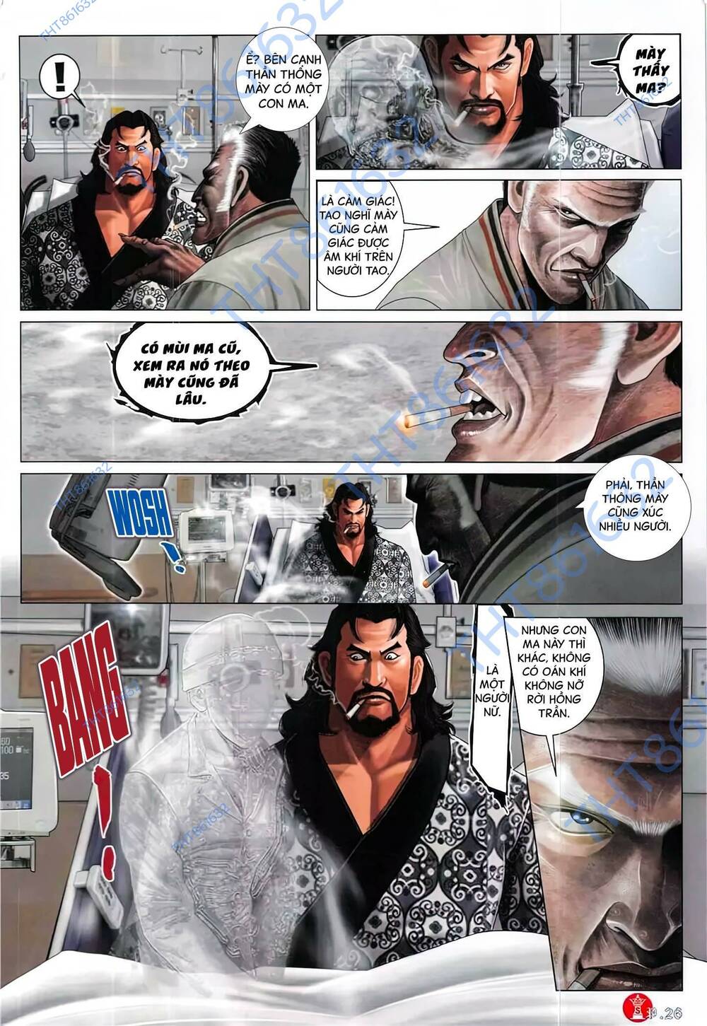 Hỏa Vũ Diệu Dương Chap 860 - Next Chap 861