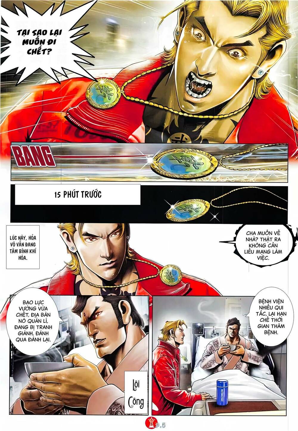 Hỏa Vũ Diệu Dương Chap 860 - Next Chap 861