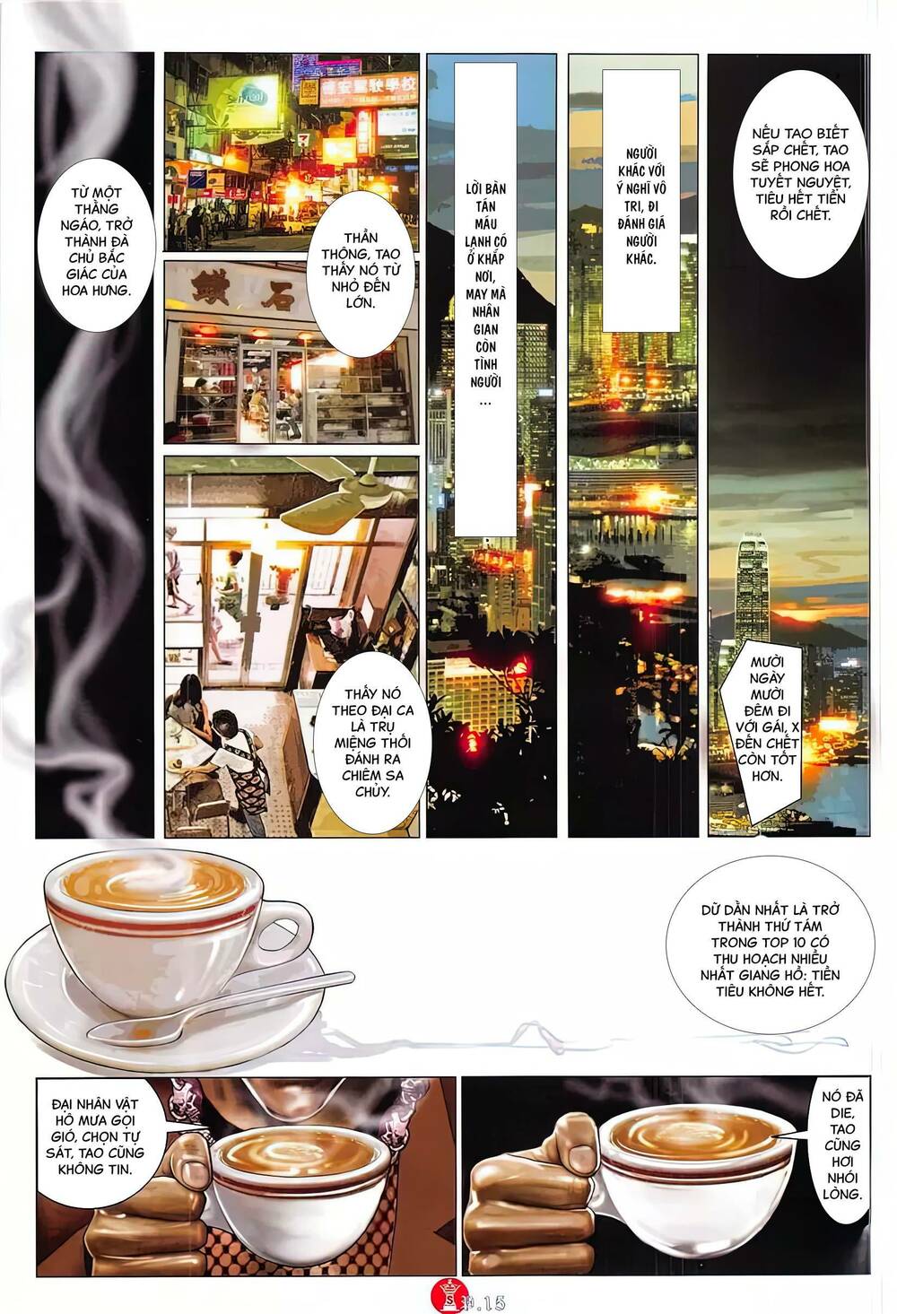 Hỏa Vũ Diệu Dương Chap 862 - Next Chap 863