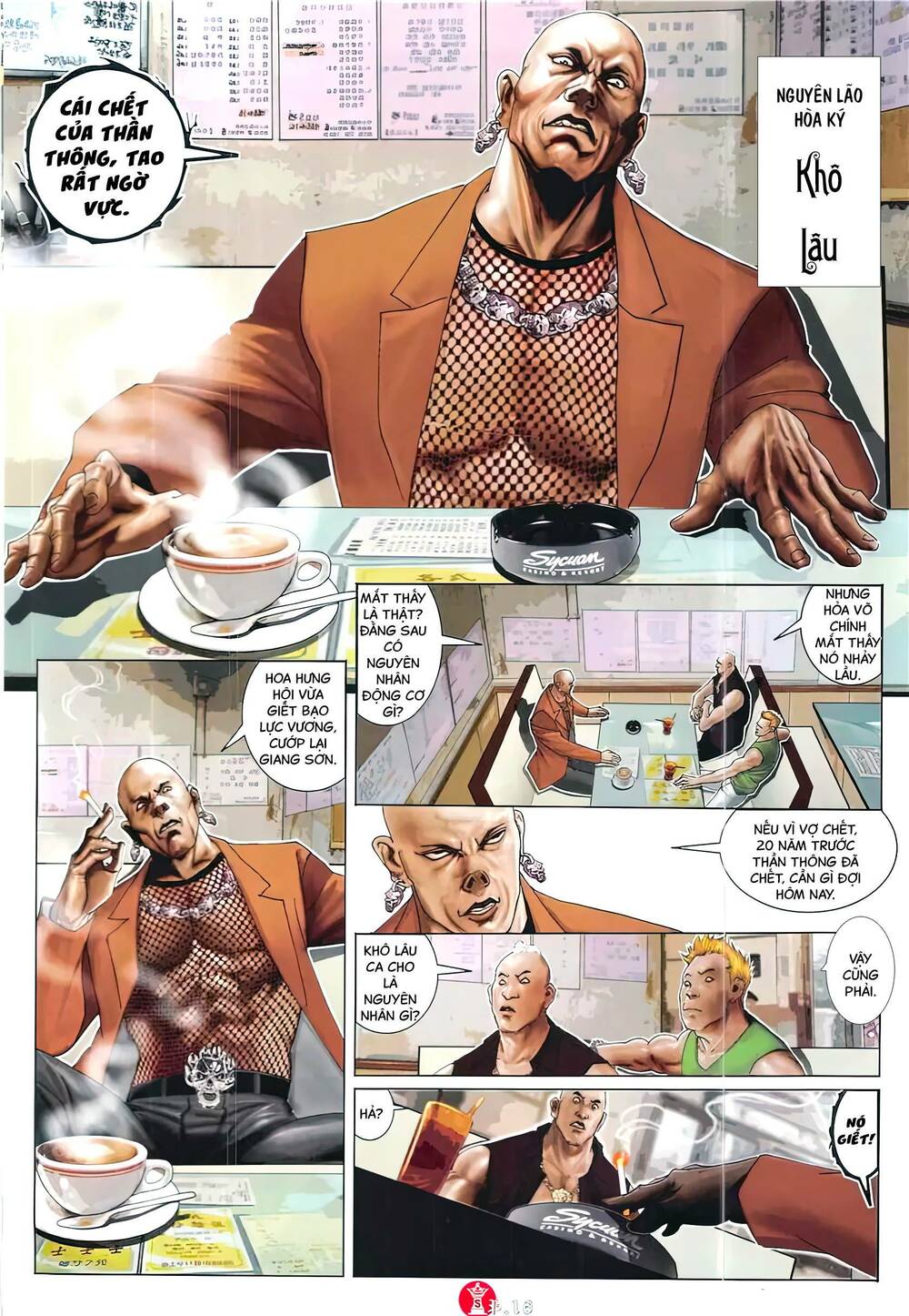 Hỏa Vũ Diệu Dương Chap 862 - Next Chap 863