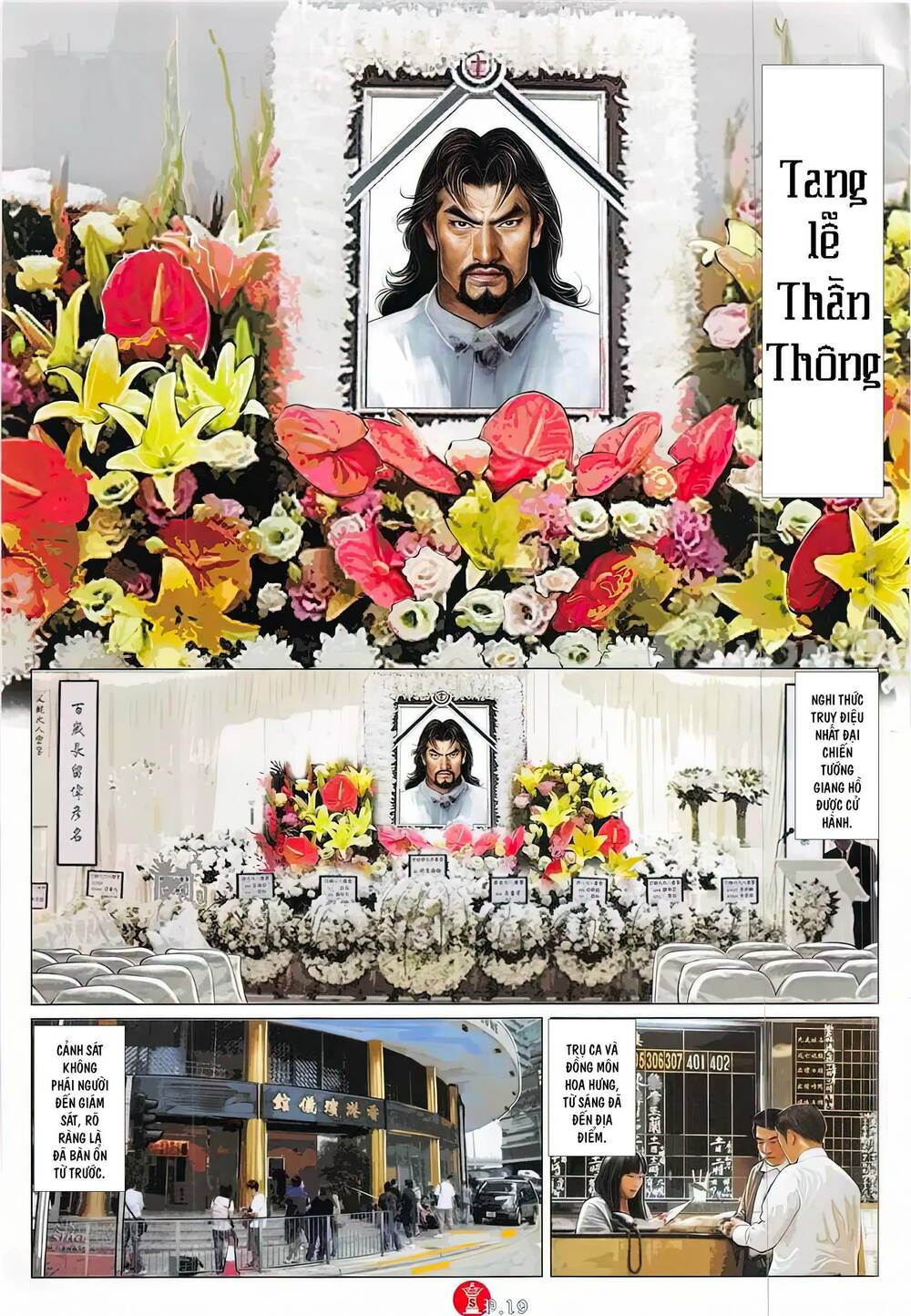 Hỏa Vũ Diệu Dương Chap 862 - Next Chap 863