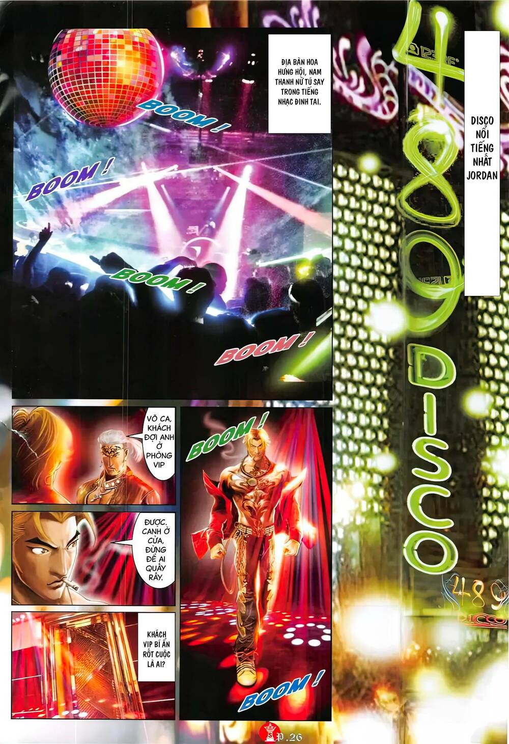 Hỏa Vũ Diệu Dương Chap 862 - Next Chap 863