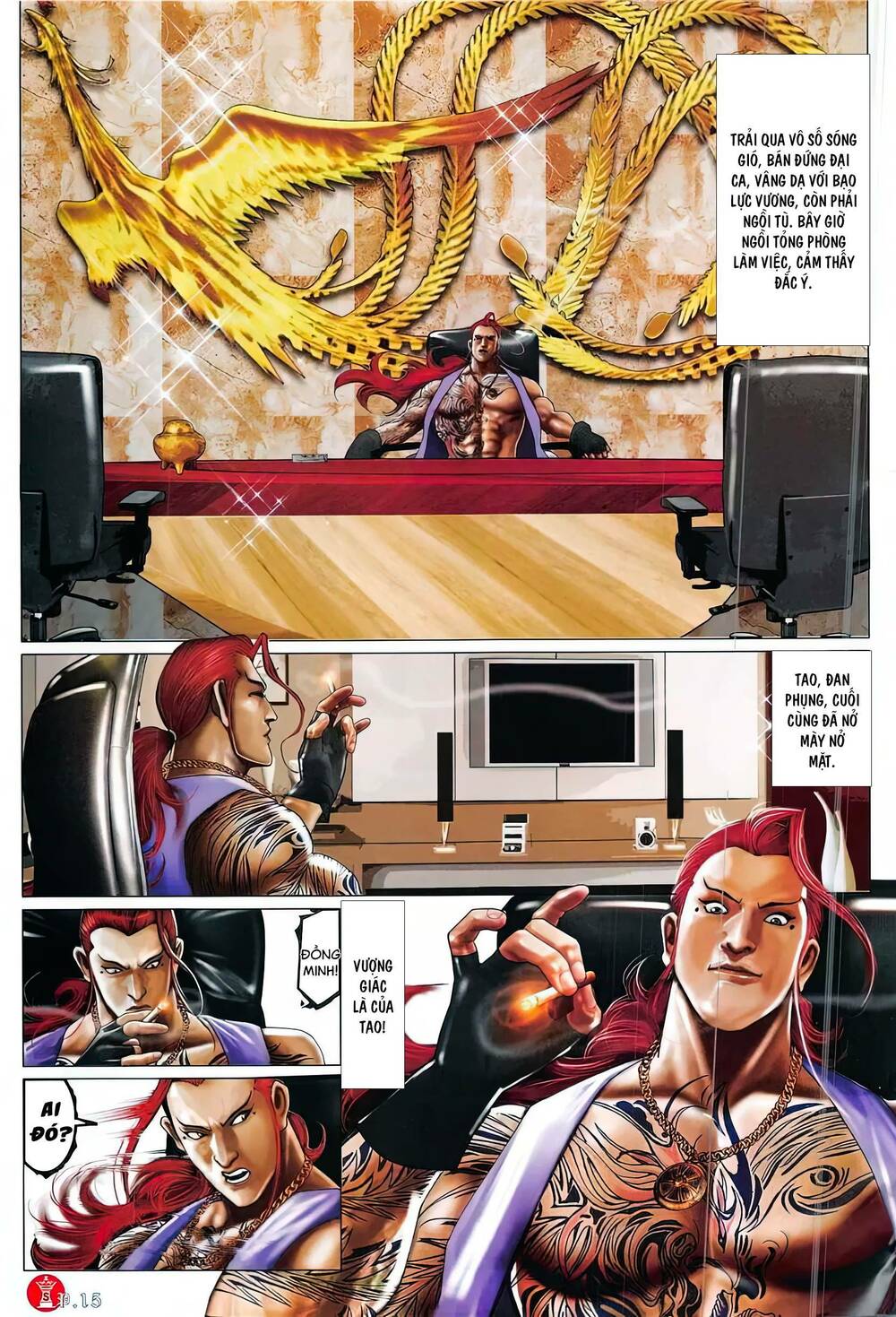 Hỏa Vũ Diệu Dương Chap 863 - Next Chap 864