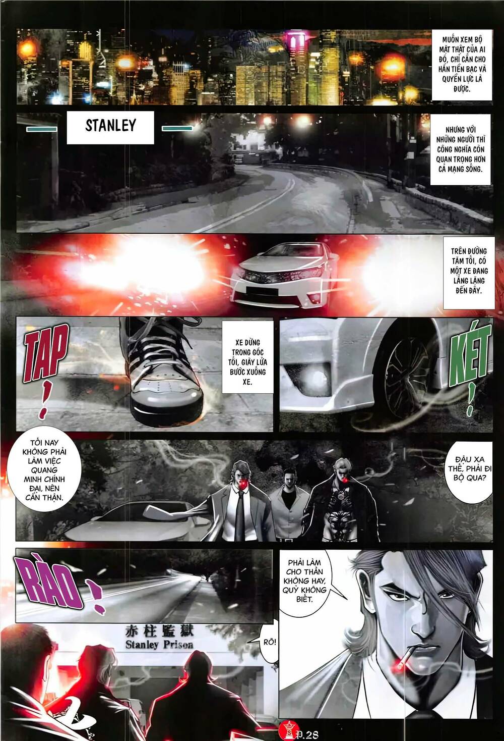 Hỏa Vũ Diệu Dương Chap 863 - Next Chap 864