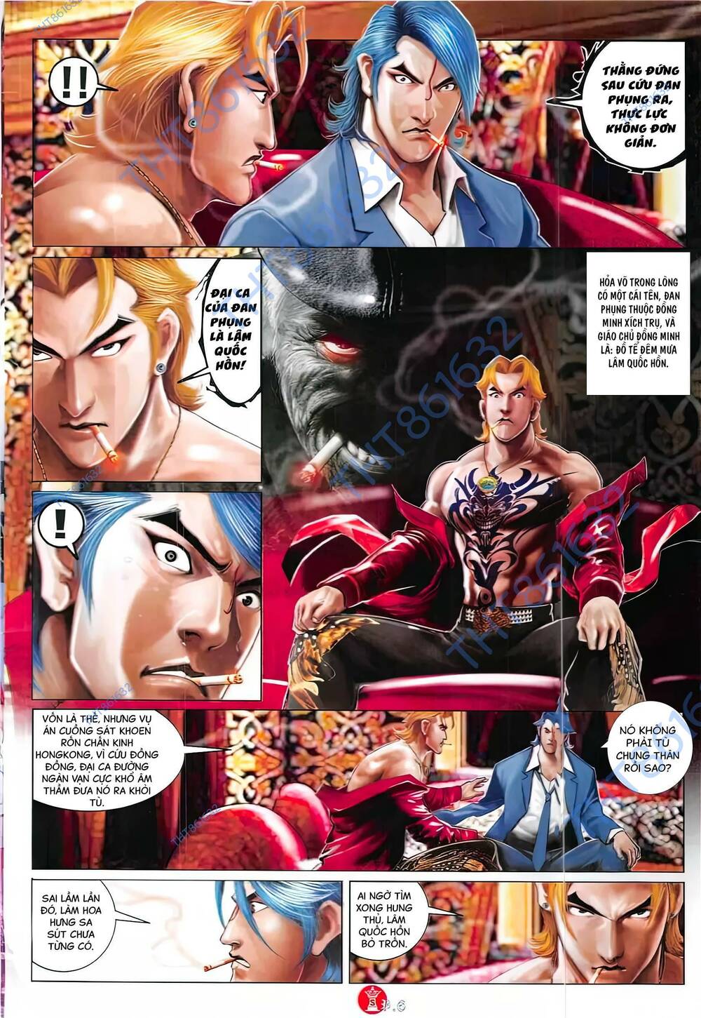 Hỏa Vũ Diệu Dương Chap 863 - Next Chap 864